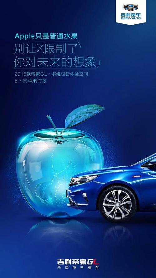 这是一场人工智能的对决